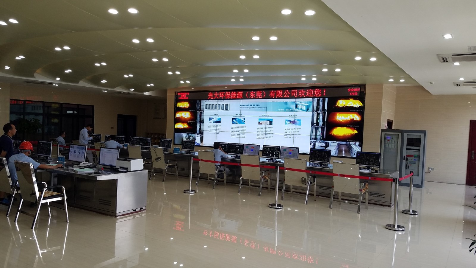 东莞电厂中控室
